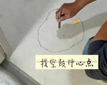 昆明瓷砖空鼓维修公司分享砂料配比不正确在瓷砖铺贴过程中可能导致以下问题